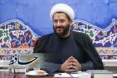 آستانه خورشید، تلاقی فرهنگ و هنر در شیراز