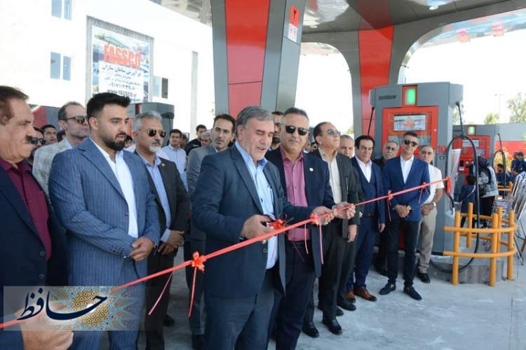 رونق سوخت رسانی در شرق شیراز با افتتاح جایگاه جدید