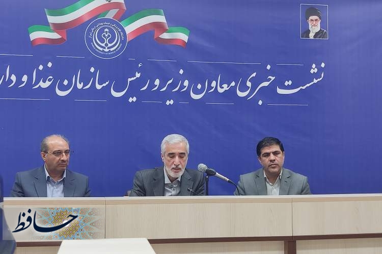 عکس از: منیره خسروبیگ