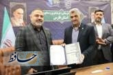 آغاز فصل تازه ارتباطات فرهنگی در فارس با پیام غرابی