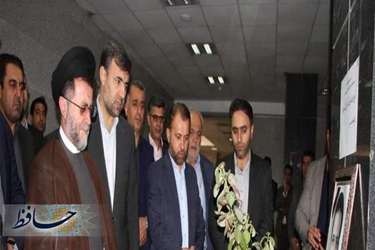 تیم ویژه پیگیر شناسایی قاتلان قاضی شهید
