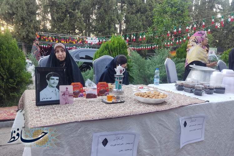 عکس: منیره خسروبیگ