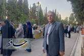 عکس: منیره خسروبیگ