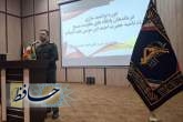 نقش آفرینی مساجد در فضای مجازی