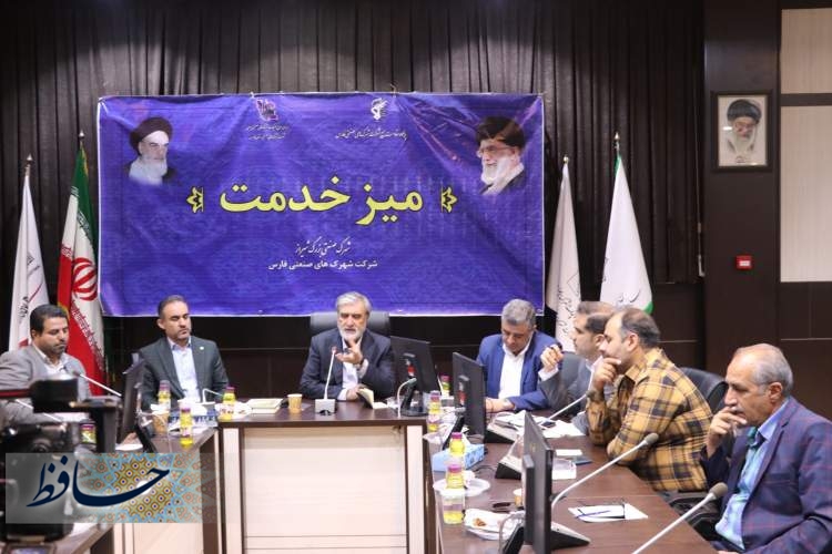 ورود میدانی رئیس کمیسیون امنیت ملی به حل مشکلات صنعتگران