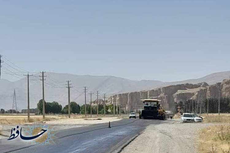 نقش رستم تا نقش رجب، در مسیر تحول