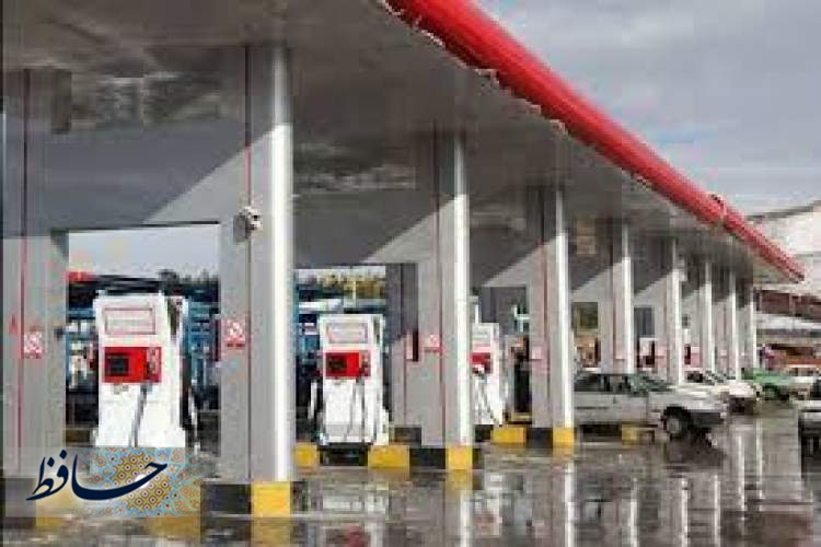 تمامی جایگاه‌های سوخت در فارس فعال است
