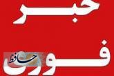هیچ پایگاه شکاری و نظامی در استان فارس مورد اصابت قرار نگرفته