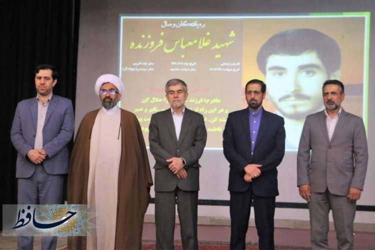 معارفه رئیس فرهنگ و ارشاد اسلامی شهرستان کازرون؛ سید رسول موسوی‌نژادیان، محمدعلی بخرد، شهید پرفسور فریدون عباسی دوانی، شهید حجت‌الاسلام محمد صباحی، حمیدرضا قانعی/ عکس: محمدمهدی اسدزاده/ خرداد 1401