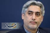شهید پرفسور سید امیرحسین فقهی