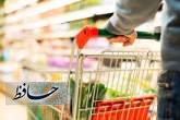 تأمین کافی کالاهای اساسی در فارس