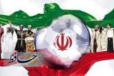 ایستاده در طوفان
