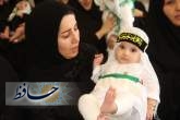 حماسه ای از جنس عشق و عاطفه
