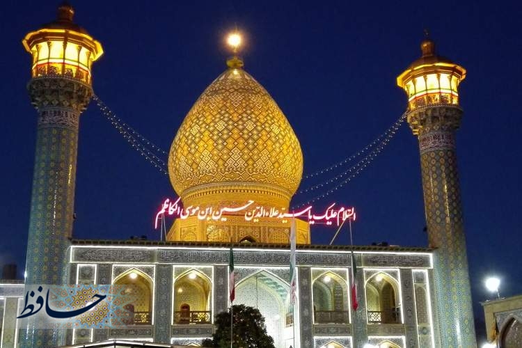 حرم مطهر سید علاءالدین حسین (ع) میزبان عاشقان حسینی