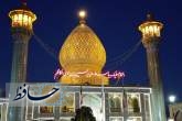 حرم مطهر سید علاءالدین حسین (ع) میزبان عاشقان حسینی