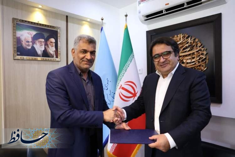 چله گاه سپیدان میزبان طرح بزرگ گردشگری شد
