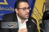 مهلت تمدید گذرنامه محدود است