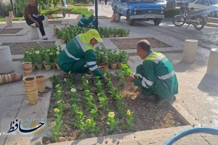 گامی سبز برای شهری پر نشاط