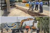 صدرا در مسیر پایداری آبی