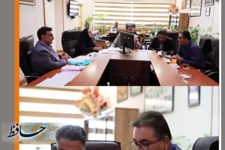 از بررسی پرونده تا هم افزایی واحدها