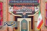 تأمین اجتماعی فارس در مسیر جهاد خدمت