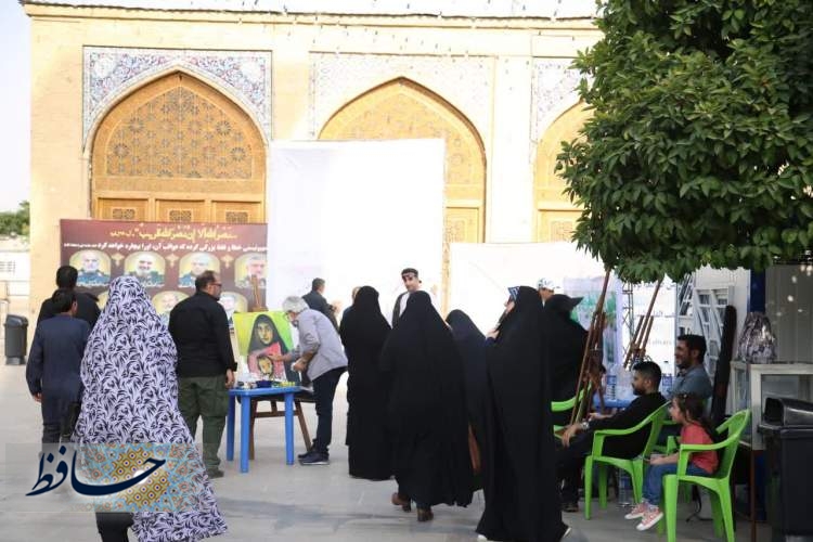 اجرای پویش فرهنگی۲۰۴۰در شیراز