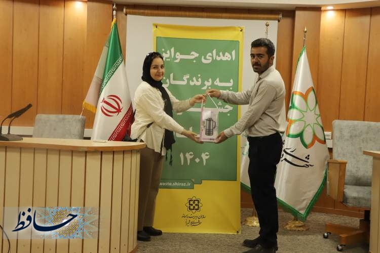 آغاز رقابت سبز در محلات شیراز