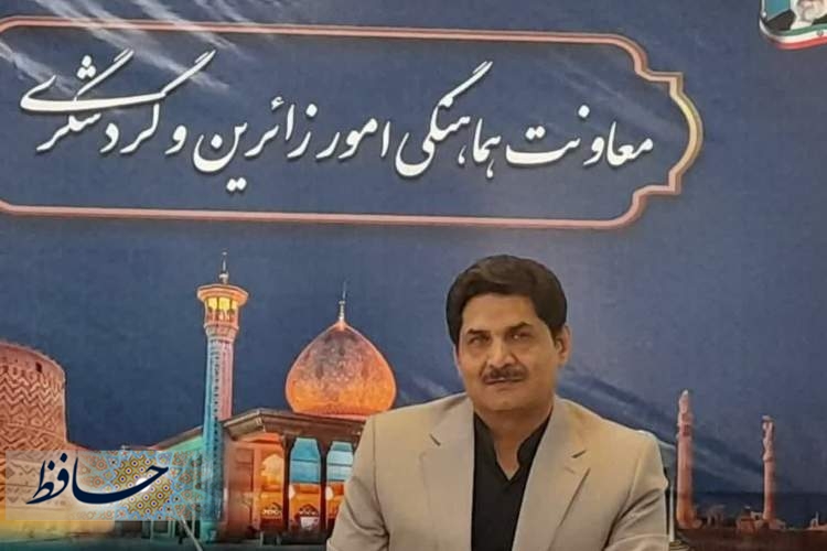 شروع ثبت نام پیاده روی اربعین در سامانه سماح
