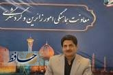 شروع ثبت نام پیاده روی اربعین در سامانه سماح