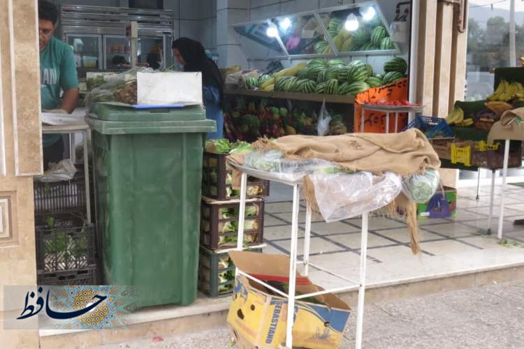 طرح جدید شهرداری شیراز برای تولید کود آلی