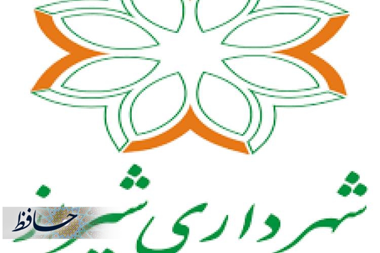 صدای مردم منطقه شش به گوش مدیریت شهری رسید