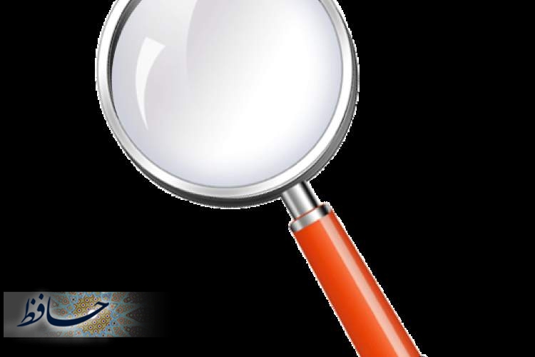 مهاجرت زیر ذره بین قانون