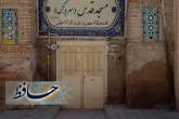 نفس تازه مسجد قاجاری قدس شیراز با مرمت ۲۰ میلیاردی