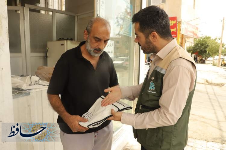 آموزش سبز برای اصناف شیراز