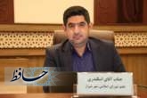شیراز قربانی سیاست بازی در شورا