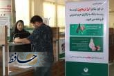 فروش ارز اربعین در پست مركزی شیراز آغاز شد