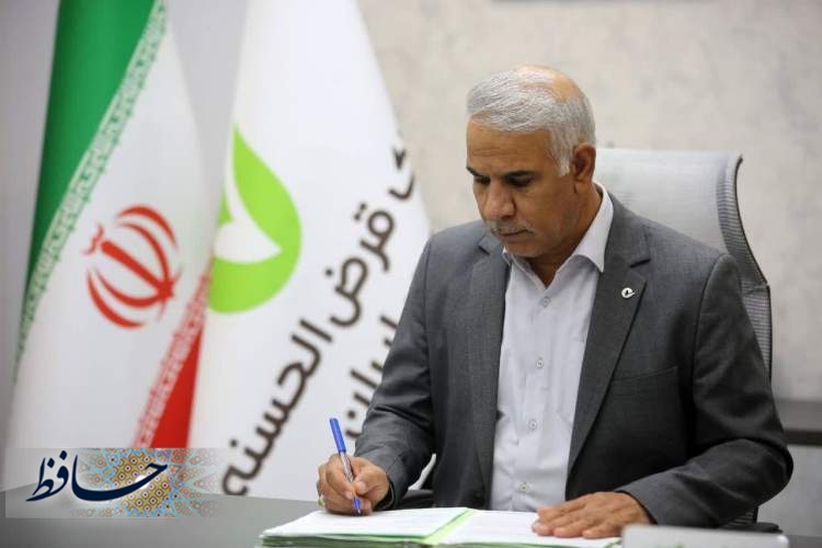 خبرنگار: پاسدار دانایی، پرچمدار صداقت