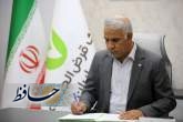 خبرنگار: پاسدار دانایی، پرچمدار صداقت