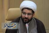طنین قرائت زیارت اربعین در کانون های مساجد فارس