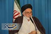 جایگاه راهبردی سازمان تبلیغات اسلامی