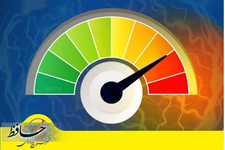 اطلاعیه مهم شرکت توزیع نیروی برق شیراز