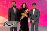 طلوع ستاره ایرانی در آسمان اختراعات جهان