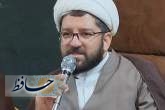 نقش آفرینی بانوان در فعالیت های مساجد