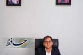 رویداد بزرگ اقتصادی منطقه در شیراز