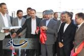 ایجاد ۲۲۰ فرصت شغلی مستقیم در شهرک صنعتی بزرگ شیراز