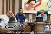 طرح جامع مدیریت بحران، آینده‌ای ایمن برای شهر شیراز رقم خواهد زد