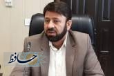 اعلام زمان قانونی استعفا و گواهی عدم سوء پیشینه داوطلبان هفتمین دوره انتخابات شورای اسلامی