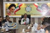 برگزاری نخستین جلسه کارگروه پیشگیری و کاهش خطر