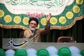 نقش ظهور امام زمان(عج) بر گسترش اسلام و افول رژیم صهیونیستی