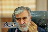 فشار حداکثری شکست‌خورده